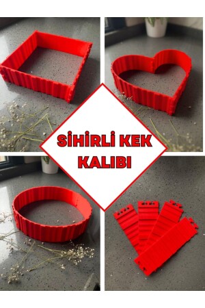 طراز كعكة من سليكون (مع العديد من خيارات الاستخدام) 0001 - praticos