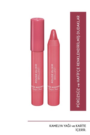 منز-برايت قلم رصاص صلصة - 02 غبار الزهرة - 50787 - Yves Rocher