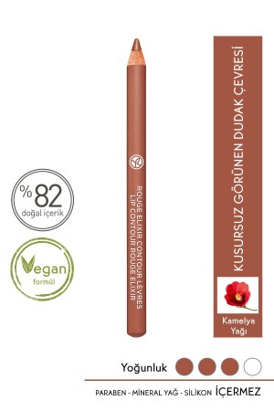 قلم شفاه من الخشب من النظام (منز) -02 - Yves Rocher