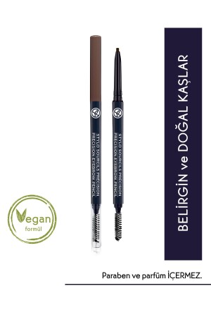 قلمة منشطات العين -02 - Yves Rocher