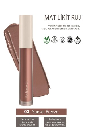 مادة منازل منازل - 03 ريح غروب الشمس 4 مل 8690131775162 - Farmasi