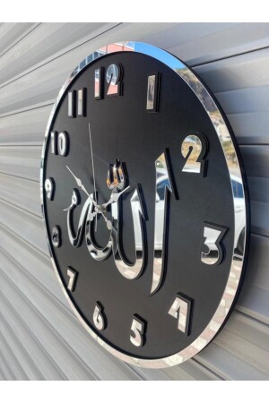 ساعة الجدار المزخرفة من الخشب ومرايا الله كلمة 0301 - Pey Aksesuar