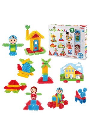 (منيز-03311 كاكتوس 75 قطعة (ليغو 66 - DEDE