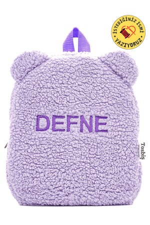 (منيز) (نكتب اسمك) (تيدي ليلا) حقيبة ظهر للأطفال عمرها 0-8 سنوات - Tosbiş