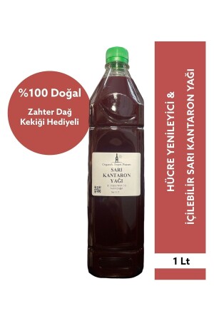 زيت جليد سانت جون 1 ليت 002 - Organik Sepet Pazarı