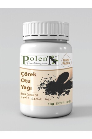 زيت النخيل الأسود 1 كجم 1 لتر مادة خام نقية PLN-89 - polen'n flower&fragrance