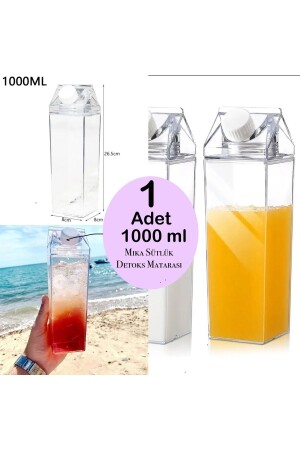 1-Liter-Mica-Milchbox-Wasser-Kaffee-Getränkeflasche, kein Glas, Kaffee- und Präsentationstasse - 4