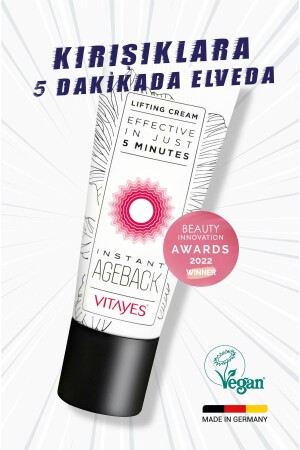 مادة كريم لفحة الوجه تحت أكياس العين ومكافحة التجاعيد 10% أكيتلي هيكساببتيد-8 391 - VITAYES