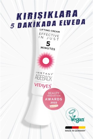 مادة كريم لفحة الوجه تحت أكياس العين ومكافحة التجاعيد 10% أكيتلي هيكسا بيبتيد-8 582 - VITAYES