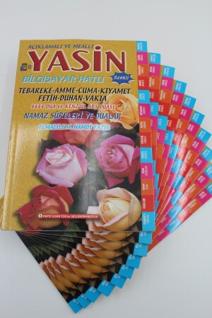 منز هدية 10 قطع من الصوت الاقتصادي ياسين-ي شريف مع التفسير والمعنى الصفراء 80shf متوسط الحجم (17x24 سم) ميرف-ياسين016 - Merve Yayınları
