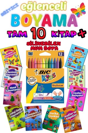 مجموعة من 10 كتب لون ممتعة للرسامين الصغار - Gönül Yayincilik
