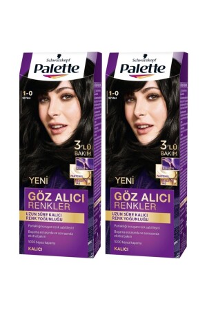 ألوان منقلبة للعين 1-0 سوداء - Palette