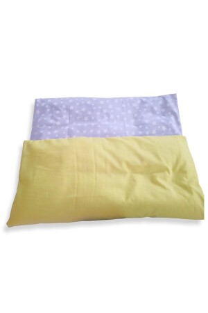 غطاء غطاء واحد (غطاء غطاء) رمادي أصفر نجمي 100 × 150 سم (غطاء غطاء فقط) - Babynia