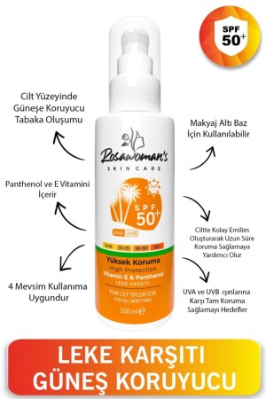 واقي الشمس من 100 مل مكافحة البقع ، حماية عالية 50 عامل واقي الشمس 65985 - Rosawomans