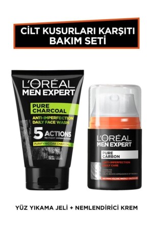 عيبات الجلد من قبل الرجال - غسل الوجه 100 مل + كريم رطوبة يومي 50 مل PKTBKMST - L'Oreal Paris Men Expert