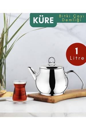 (منيز) - كرة (منز) - 100 لتر - فولاذ المقاوم للصدأ - - Anatolia Elite