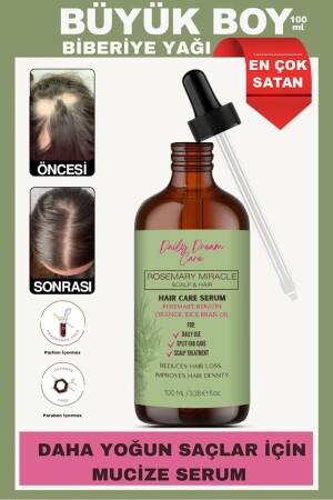 م.ن.ز. - حجم كبير 100 مل ليرة من المكملات الروزماري سيروم الشعر - صيغة تدعم نمو الشعر وتشكيل الشعر الجديد - Daily Dream Care