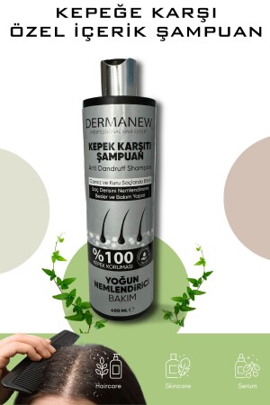 مـنـز-100% شامبو فعال ضد الشعر - للشعر مع الشعر - تعزيز الرعاية للشعر الضعيف - Dermanew Hair