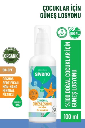%100 Doğal Çocuk Güneş Losyonu Leke Karşıtı Antioksidan Nemlendirici Bitkisel Vegan UVA UVB SPF50 - 1