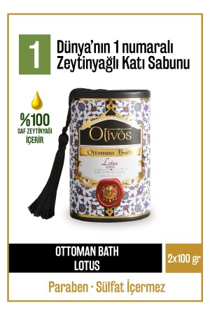 %100 Doğal Ottoman Lotus Zeytinyağlı Katı Sabun El Sabunu Osmanlı Serisi Hamam Kokulu 2 Adet 100gr 15301024 - 3