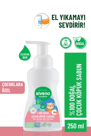 %100 Doğal Zeytinyağlı Çocuk Kastil Köpük Sabun Yoğun Nemlendirici Arındırıcı Bitkisel Vegan 250 ml - 2