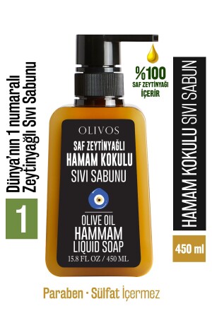 %100 Doğal Zeytinyağlı Hamam Kokulu Sıvı El Sabun Yoğun Nemlendirici Arındırıcı Bitkisel 450 Ml 15302014 - 1