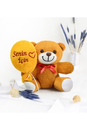 (منز) - مكتوب لك، (أور) (100% محلية) eh08062022004 - BORAM TOYS