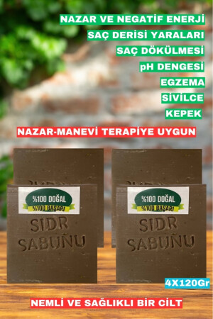 %100 El Yapımı Doğal Sidir Sabunu Orijinal Manevi Terapi Sidir Sabun 4x120gr hkm142 - 3