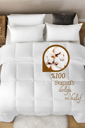 من القطن الموحد من القطن الطبيعي بنسبة 100٪ - Elyaf Sepeti