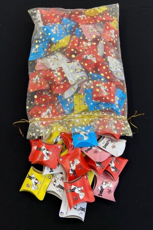 هينا من هدية من 