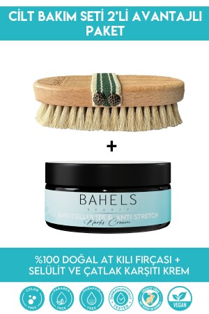 كريم رعاية من الخلايا و علامات التمدد و 100٪ مجموعة من فرشاة شعر الحصان الطبيعية - Bahels Beauty