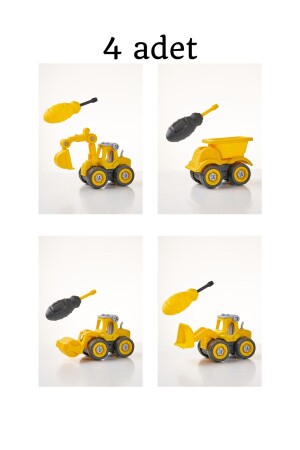 أجهزة تفكيك وتركيب المهارات (أربعة قطع) 1003-4 - babysch