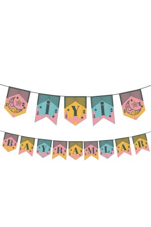 (منيز) - عيد سعيد (زيغ زاج) - ترحيبكم بالرمضان 10104 - KBK MARKET