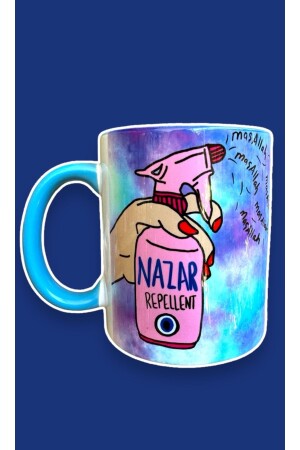 منز-مُخَلِّف العين العين هدية مغ مدينة1042 - City Glow