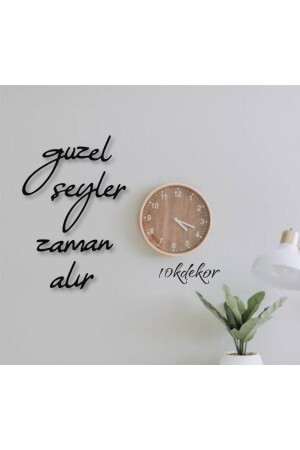 (منز) - الأشياء الجميلة تأخذ الوقت الديكور المنزل (غرافيتي خشبي) - 10Kdekor