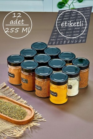 مجموعة من 12 مجموعة من المختصات 255 مل زجاجية وعاءات العقاقير الراقية وعاء تخزين فخمة FBZ-255-NZC - FBZhome