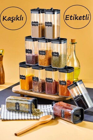 مجموعة من 12 وعاء من الـ 