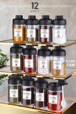 مجموعة من 12 علبة زجاجية قابلة للقفل مع قوارض وملعق 300 مل MCH08709 - Kitchen Life