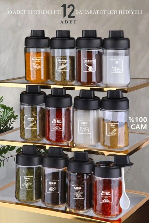 مجموعة من 12 وعاءات لذيذة مع قوارض وقرص 300 مل زجاجي قوارض لذيذة مع علامة ذهبية MCH09186 - Kitchen Life