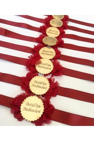 عبوة من 12 - اسم شخصي - Akar Lazer