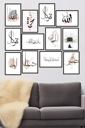 12 Parça Siyah Çerçeve Görünümlü Mdf Tablo Seti - Artavessa Gift&Home