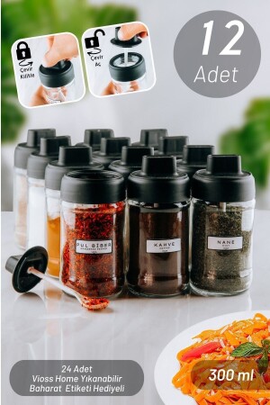 12-teiliges Gewürzset aus Glas mit Löffeln 300 ml VIOSSHOME-BHRTLK1 - 1