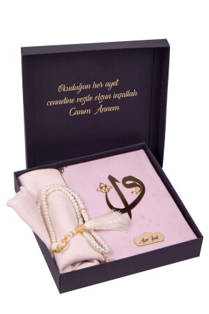 14 Mayıs Anneler Gününe Özel Kişiselleştirilebilir Hediye Kutusu - Anneye Kur'an'ı Kerim Hediye Seti - Manidar Hediye