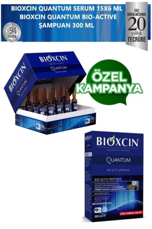 مينز كوانتوم سيروم 15 × 6 مل + كوانتوم بييو أكتيف شامبو 300 مل للشعر الجاف الطبيعي - Bioxcin