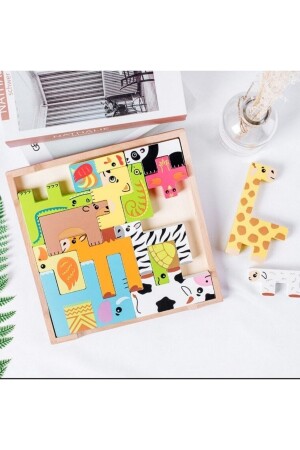 مقلب هندسي ملون مع 15 حيوان - Ankebut