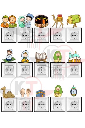 م.ن.ز-رامضان الأرقام 15-قطعة صواريخ الملصق مجموعة - Kt Grup