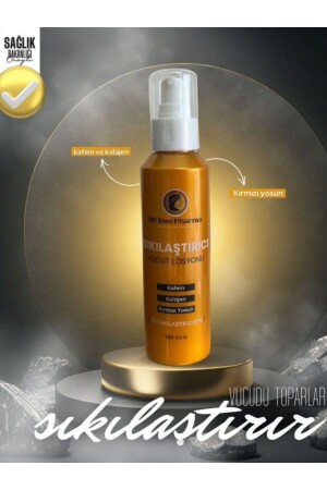 كريم إزالة الملامح المزمنة من النفط والخلايا والإمداد 150 مل إزالة الملامح المزمنة - Rprisepharma