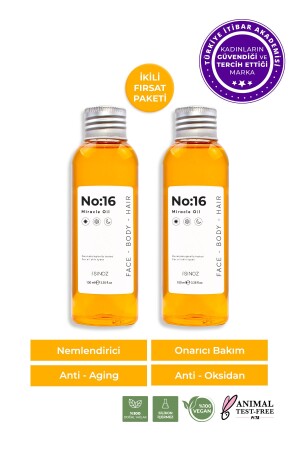 النسخة 16: زيت الرعاية المعجزية - Sinoz