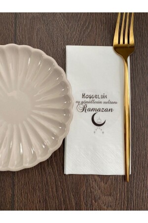 (منز) - مرحباً بكم في رمضان (مطبوعة) - 16 برنامج - Busrasdesign