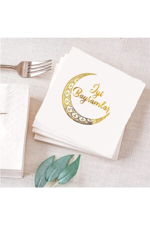 (منز) - عيد ميلاد سعيد (الذهب) المطبوع (فارانك) - 16 قطعة - KBK MARKET